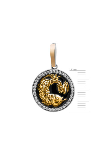 Colgante de plata S-314_12_1-01-Em18-P