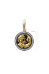 Silver pendant S-314_3_1-01-Em18-P