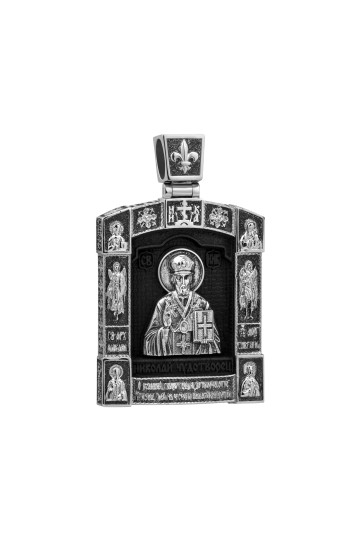 Silver pendant S-621-W18-P