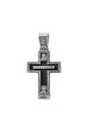 Серебряный кулон S-625-W18-P