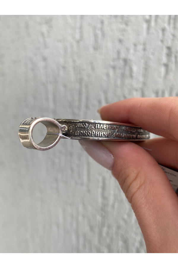 Silver pendant S-950-W18-P
