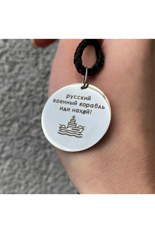 Серебряный кулон S-995-22-P