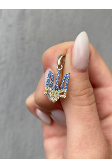 Silver pendant S-956-2563-P