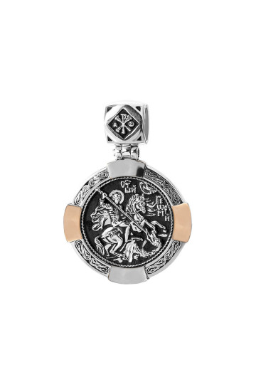 Colgante de plata S-025_2_1-P