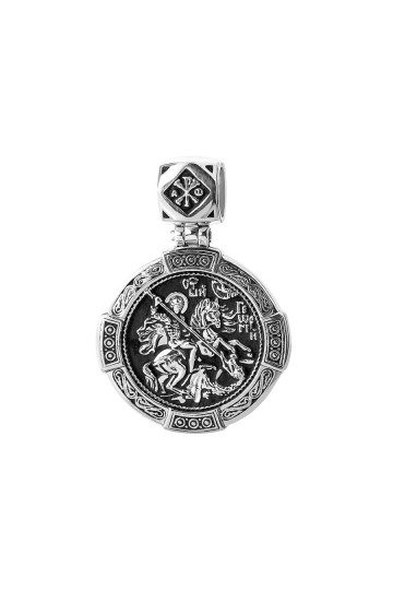 Colgante de plata S-025-P
