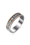 Silver ring S-034_1-R