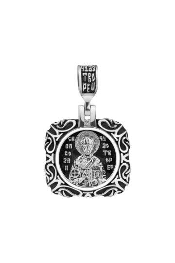 Silver pendant S-047-P