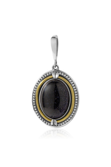 Серебряный кулон S-120_5-18-P
