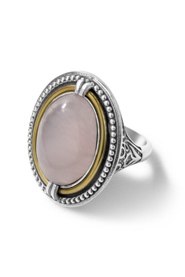 Anillo de plata S-120_5-45-R