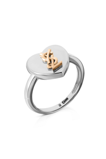 Silver ring S-248_5-R