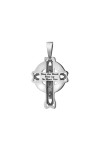 Серебряный кулон S-278-P