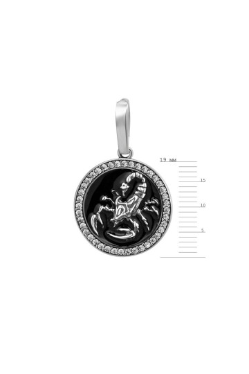 Colgante de plata S-314_8-01-Em18-P