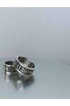 Anillo de plata con la oración "padre Nuestro"
