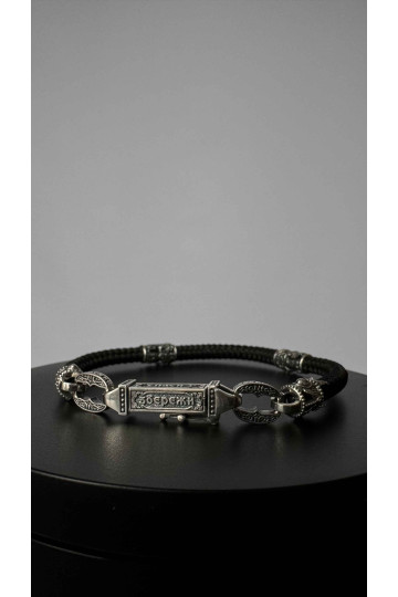 Silver bracelet from Milan amulet "save and save"