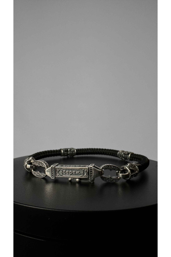 Silver bracelet from Milan amulet "save and save"