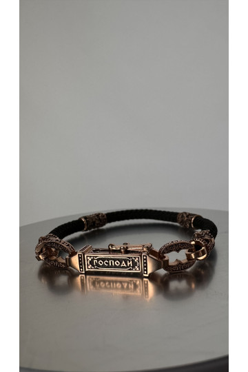 Gold bracelet "save and save"