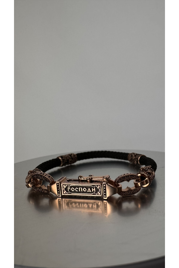 Gold bracelet "save and save"