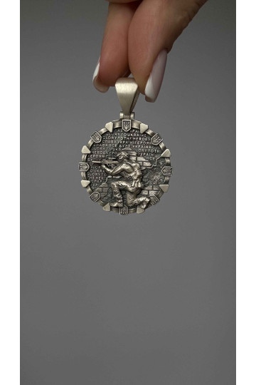 Silver pendant-amulet "Ukrainian military"