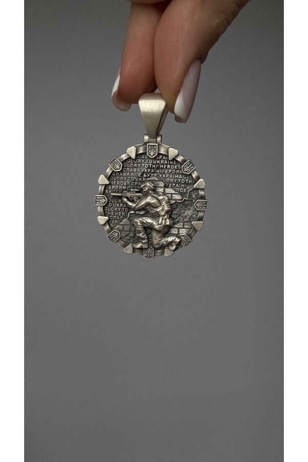 Silver pendant-amulet "Ukrainian military"