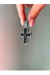 Silver Cross with crucifix "save and preserve -  Our father"