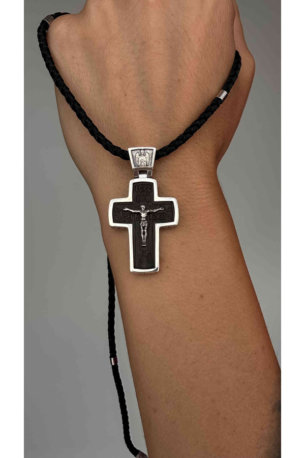 Orthodox Silver Cross 1053