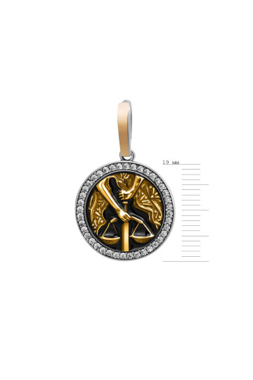Silver pendant S-314_7_1-01-Em18-P